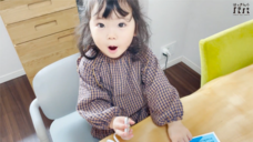 はっきんぐパパのプレスリリース画像3