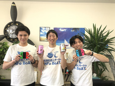 シンクロニシティー株式会社のプレスリリース画像1