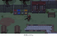 G1 Playground Co.,Ltd.のプレスリリース画像5