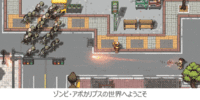 G1 Playground Co.,Ltd.のプレスリリース画像2