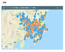 合同会社ソシオタンクのプレスリリース画像1