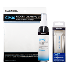 株式会社ナガオカトレーディングのプレスリリース画像1