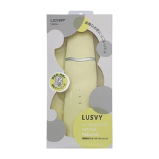 株式会社ナガオカトレーディングのプレスリリース画像2