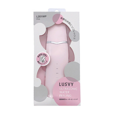 株式会社ナガオカトレーディングのプレスリリース画像4