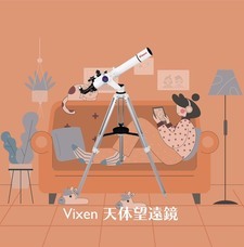 シェアカメのプレスリリース画像1