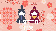 シェアカメのプレスリリース画像1