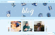 シェアカメのプレスリリース画像1