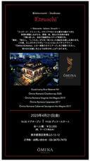 株式会社土地活用のプレスリリース画像1