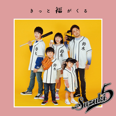 株式会社テアトルアカデミーのプレスリリース画像2