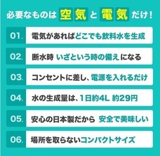 A Life isのプレスリリース画像1