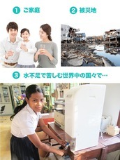 A Life isのプレスリリース画像6