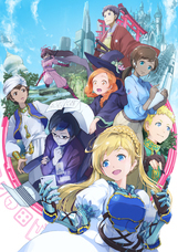 PROPS GAMESのプレスリリース画像5