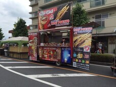 株式会社ナザルケバブのプレスリリース画像1