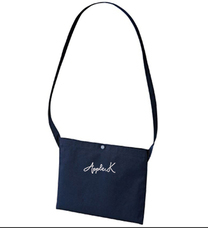 株式会社アップルケイ・ランゲージのプレスリリース画像5