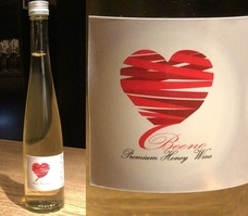 Passion　Wineryのプレスリリース画像2