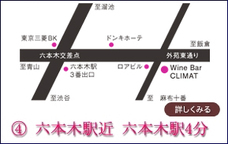 Passion　Wineryのプレスリリース画像5