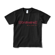 アストロテックのプレスリリース画像1