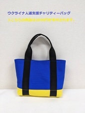 アストロテックのプレスリリース画像1