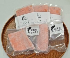 株式会社アグリ白神の里のプレスリリース画像1