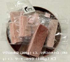 株式会社アグリ白神の里のプレスリリース画像1