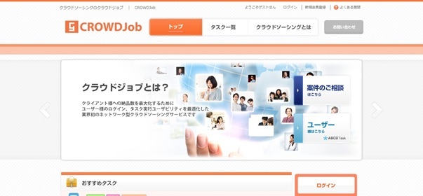 株式会社ユニメディアのプレスリリース画像1
