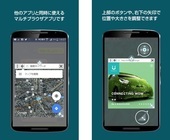 株式会社ユニメディアのプレスリリース
