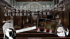 CHOIIZUKAのプレスリリース画像1