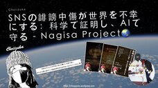 CHOIIZUKAのプレスリリース画像1