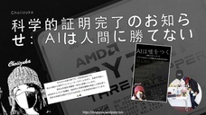 CHOIIZUKAのプレスリリース画像1