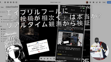 CHOIIZUKAのプレスリリース画像1