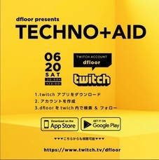 テクノBARドフロアーのプレスリリース画像1