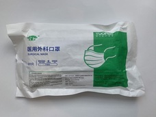 株式会社テックジャム　東京営業所のプレスリリース画像3