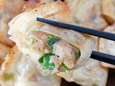 株式会社グリーンズのプレスリリース画像1