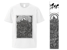 波紋 2020のプレスリリース画像1