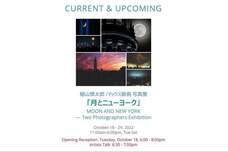 植山　慎太郎のプレスリリース画像9