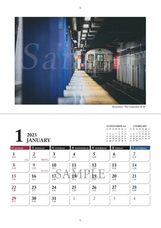 植山　慎太郎のプレスリリース画像7