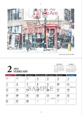 植山　慎太郎のプレスリリース画像6