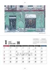 植山　慎太郎のプレスリリース画像1