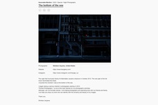 植山　慎太郎のプレスリリース画像11