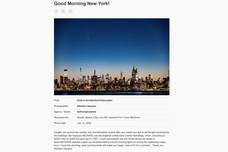 植山　慎太郎のプレスリリース画像13