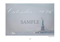 植山　慎太郎のプレスリリース画像16