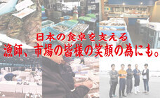 株式会社ラフダイニングのプレスリリース画像1