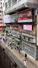 宏福商事合同会社のプレスリリース画像2