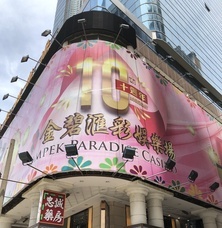 宏福商事合同会社のプレスリリース画像5