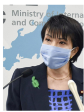 宏福商事合同会社のプレスリリース画像2