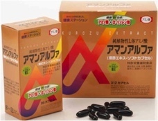 宏福商事合同会社のプレスリリース画像4