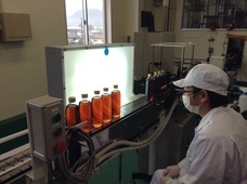 宏福商事合同会社のプレスリリース画像1