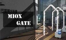 宏福商事合同会社のプレスリリース画像8