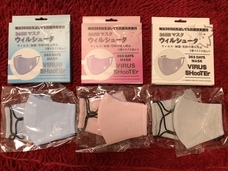 宏福商事合同会社のプレスリリース画像8