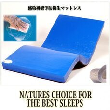 宏福商事合同会社のプレスリリース画像5